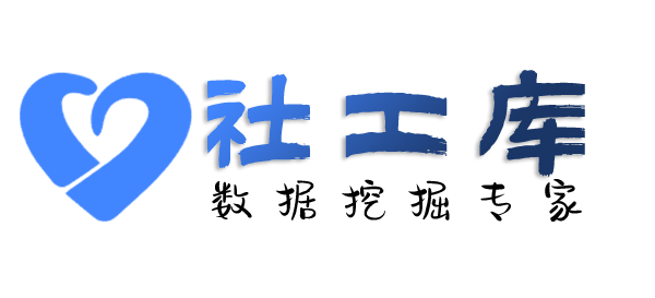有没有查男朋友